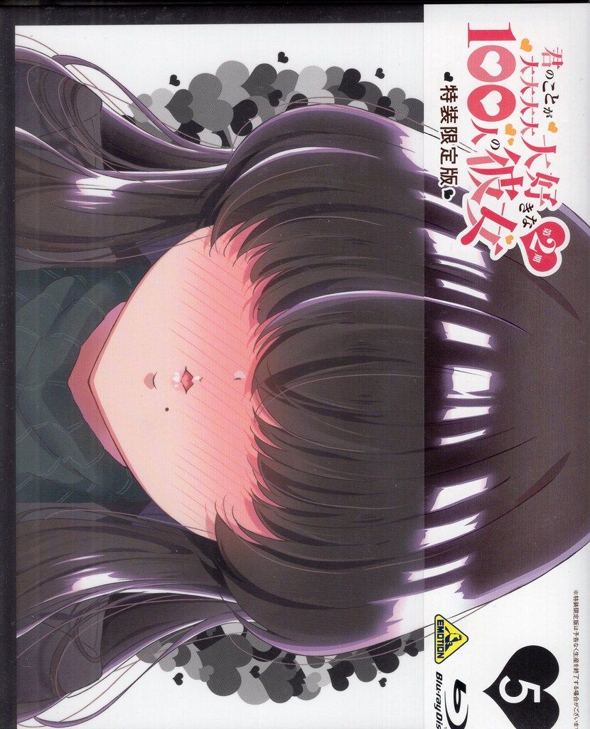 再掲載】送料・設置込み！KEYUCA 木製ガラスセンターテーブル