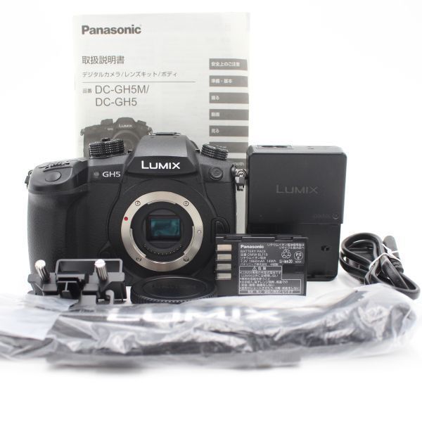 ショット数９２０回 ほぼ PANASONIC ミラーレス一眼カメラ ルミックス GH5 ボディ ブラック DC-GH5-K ♯79004