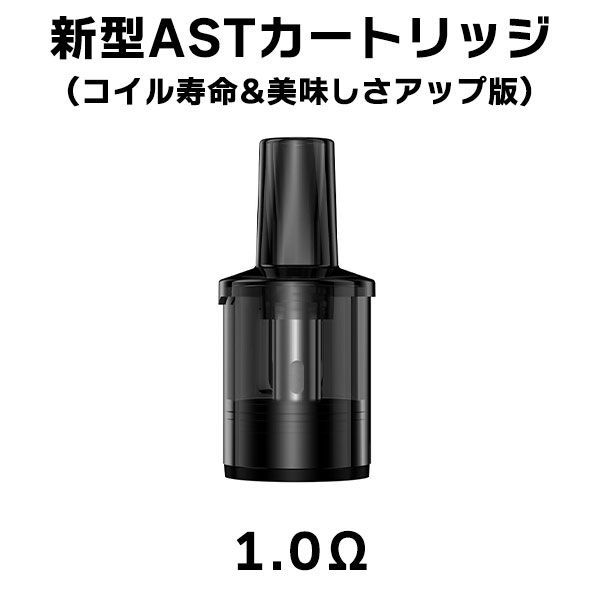 予備POD Joyetech eGo POD 電子タバコ vape 使い捨て