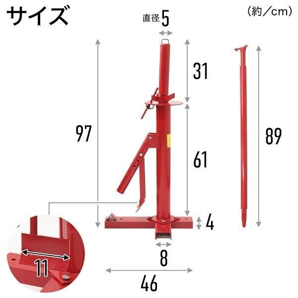 タイヤチェンジャー 手動 車タイヤ交換 工具 手動チェンジャー ビード