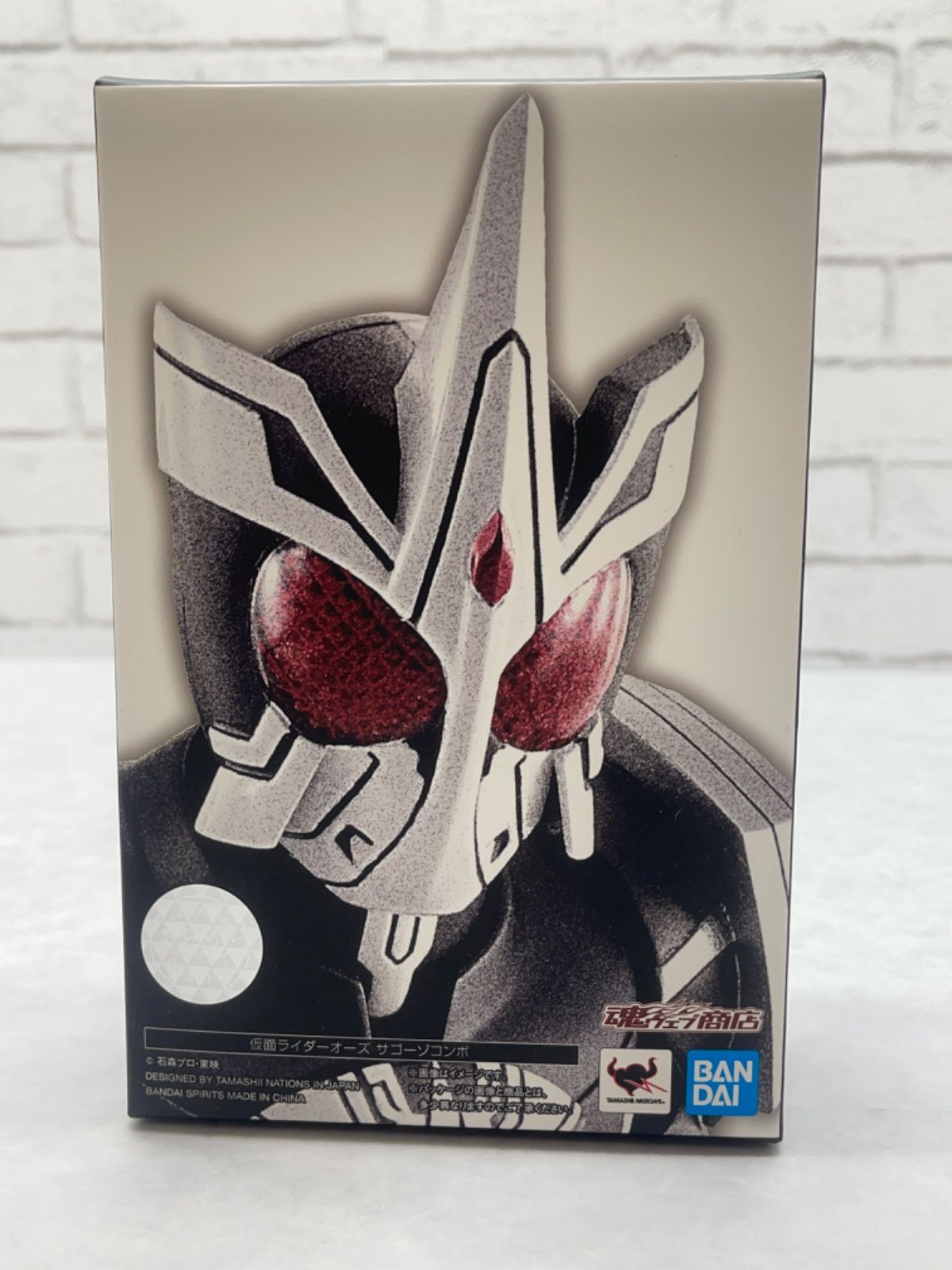 ◇未開封品◇S.H.Figuarts(フィギュアーツ) 真骨彫 仮面ライダーオーズ