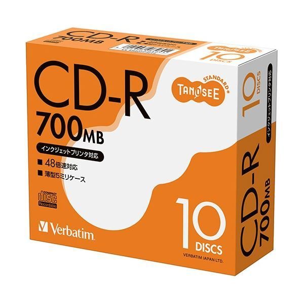 まとめ TANOSEE バーベイタム データ用CD-R 700MB 48倍速 ホワイトプリンタブル 5mmスリムケース SR80FP10T2 1パック 10枚 ×20セット