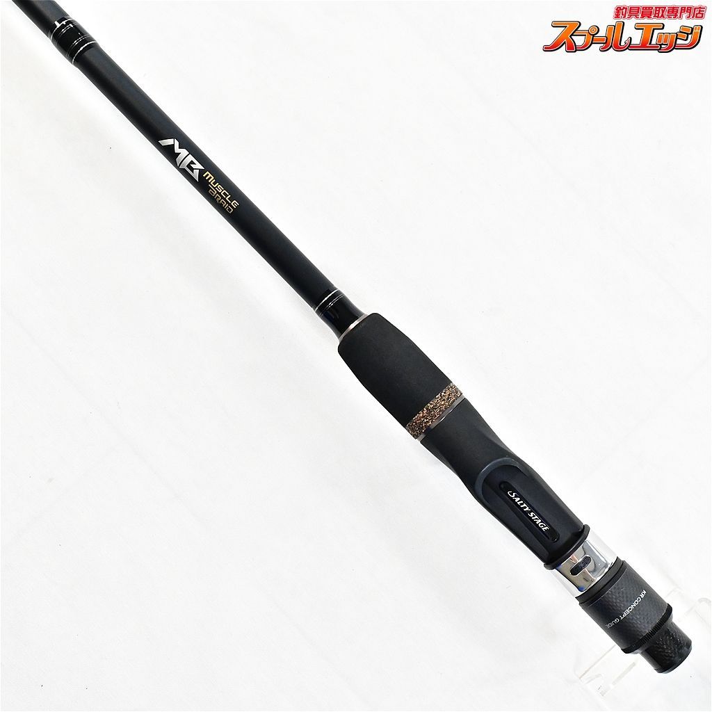 【アブガルシア】 ソルティーステージ スキッドシャフト SPSC-79M/180 Abu Garcia SS PRM SkidShaft ブリ  ヒラマサ カンパチ K_222v35484 - メルカリ