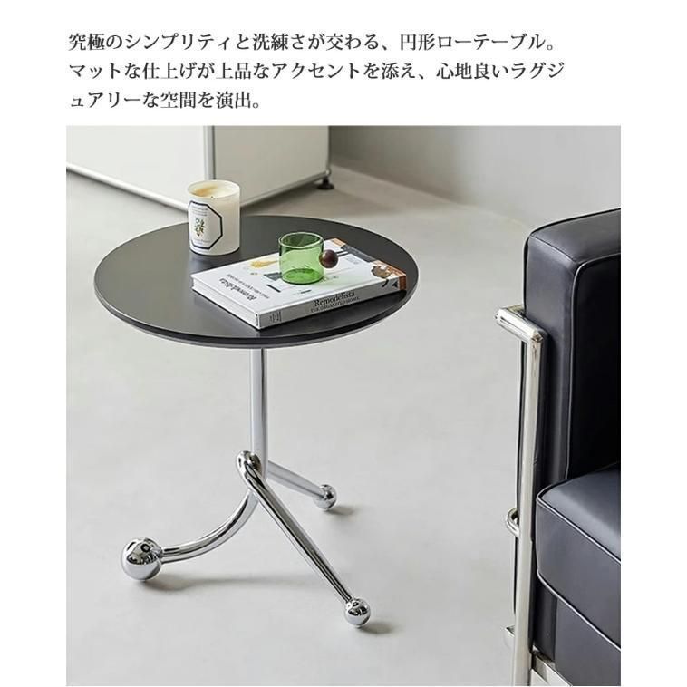 ウニコ unico ローテーブル ガラステーブル アイアン エディ eddy