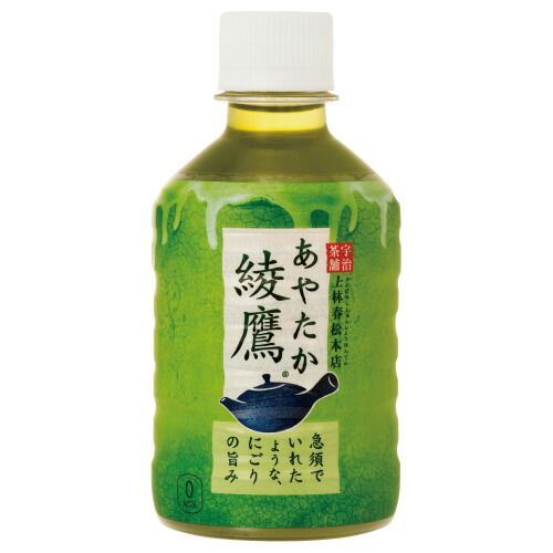 飲料・酒 ※綾鷹 280ml×24本 【コカ・コーラ】※軽減税率対象商品
