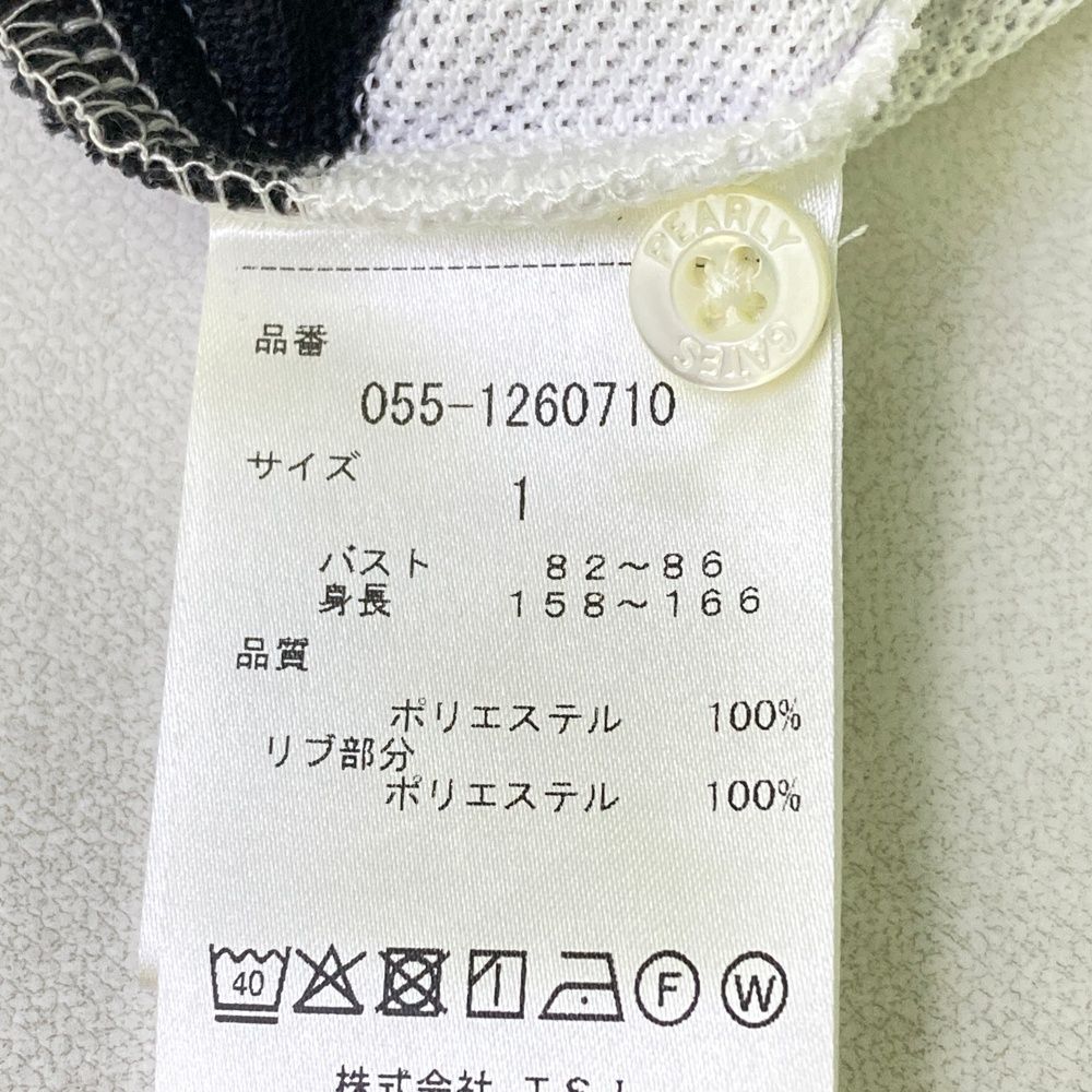 055-1260710 ノースリーブポロシャツ