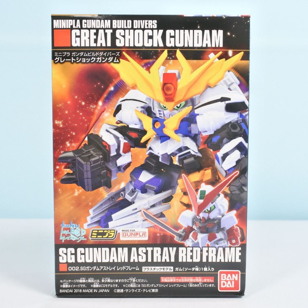 ミニプラ   スーパーショックガンダム　グレートショックガンダム　新品未開封 ガンダム食玩ポータル ミニプラ ガンダムビルドダイバーズ グレート
