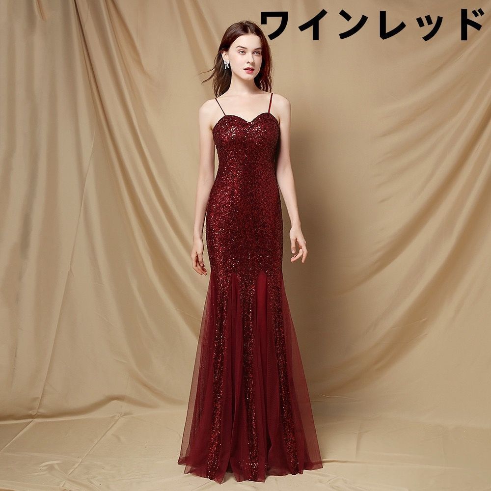 マーメード スパンコール