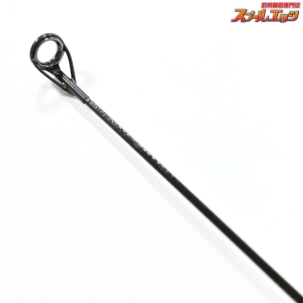 【NFT】 ボロン 翔 振出 石鯛 525 NFT BORON SYO ISHIDAI