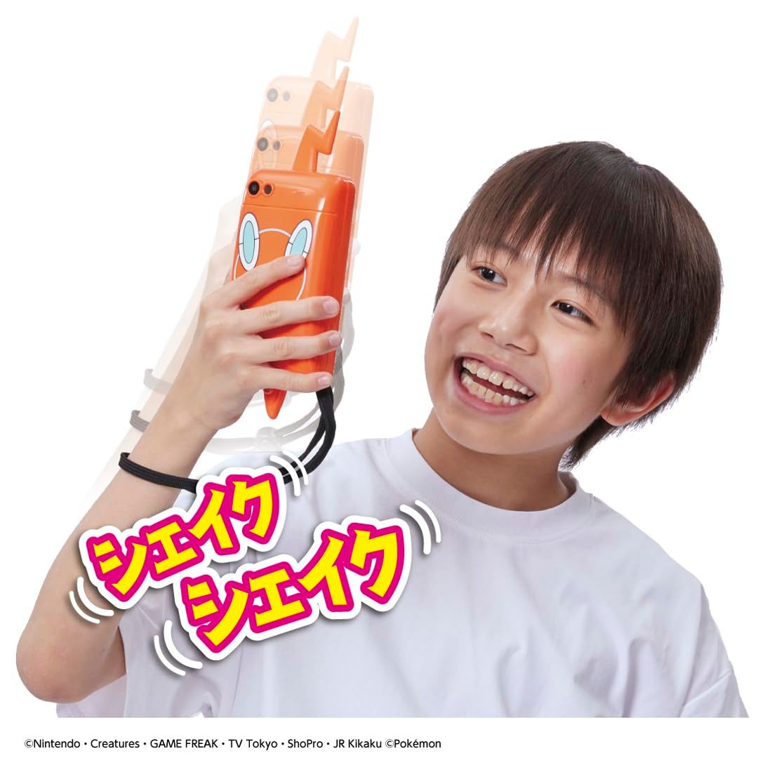 タカラトミー TAKARA TOMY ポケットモンスター ポケモン スマホロトムSHAKE シェイク 日本おもちゃ大賞2025 キャラクター部門 優秀賞