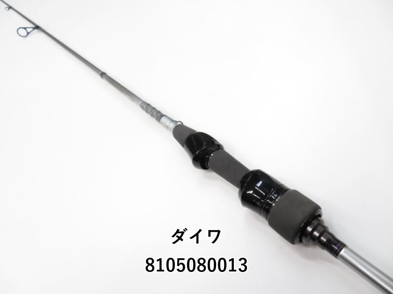 ダイワ ハートランド 冴掛 ミッジディレクション ST HL701ULF/RS