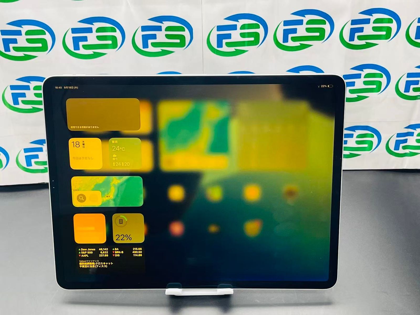 iPad Pro 12.9インチ 第三世代 Wi-Fiモデル 64GB シルバー