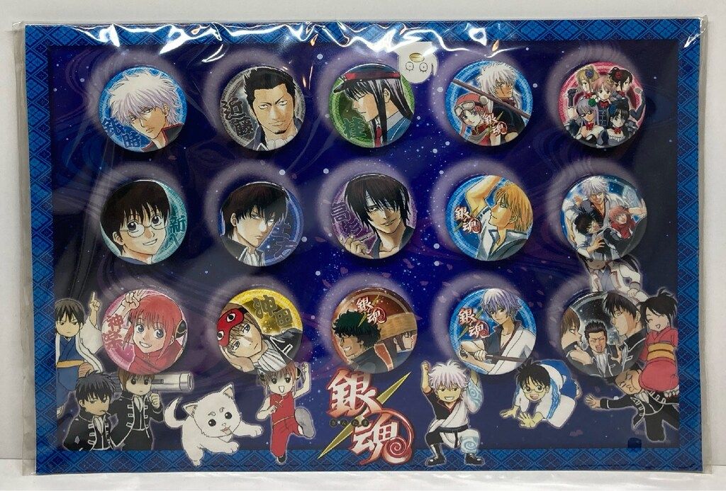 トラベルミン坊や 青服 貯金箱 エーザイ エーザイ トラベルミン