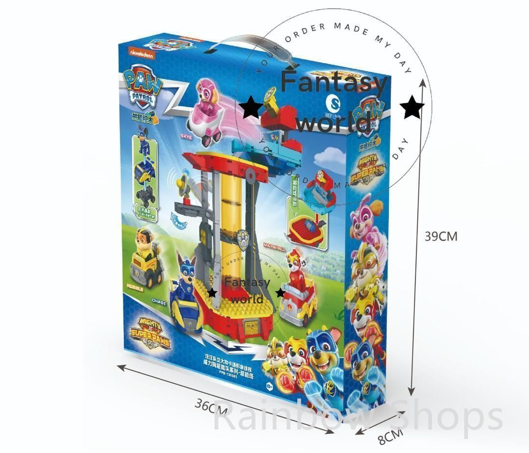 新品未使用】PAW PATROL パウパトロール ブロック レゴ互換 パウ