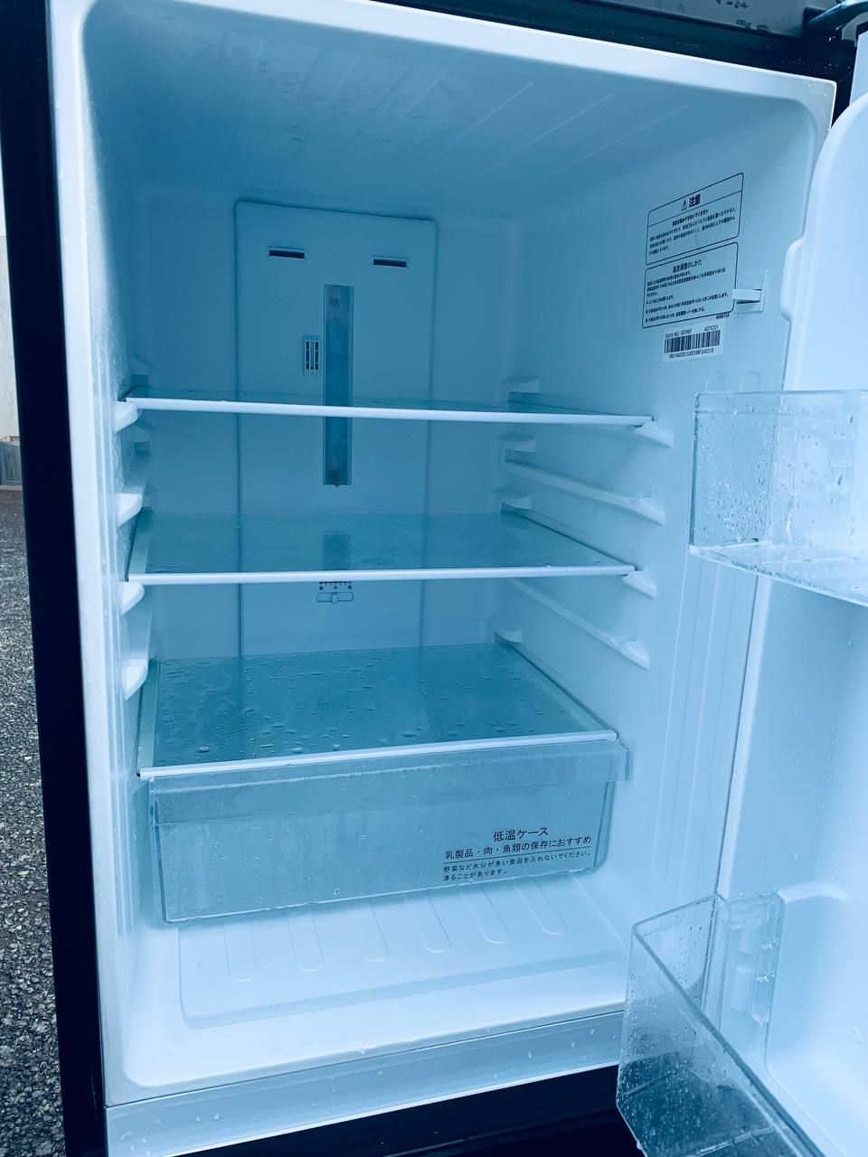 Hisense ノンフロン冷凍冷蔵庫 HR-D15CB