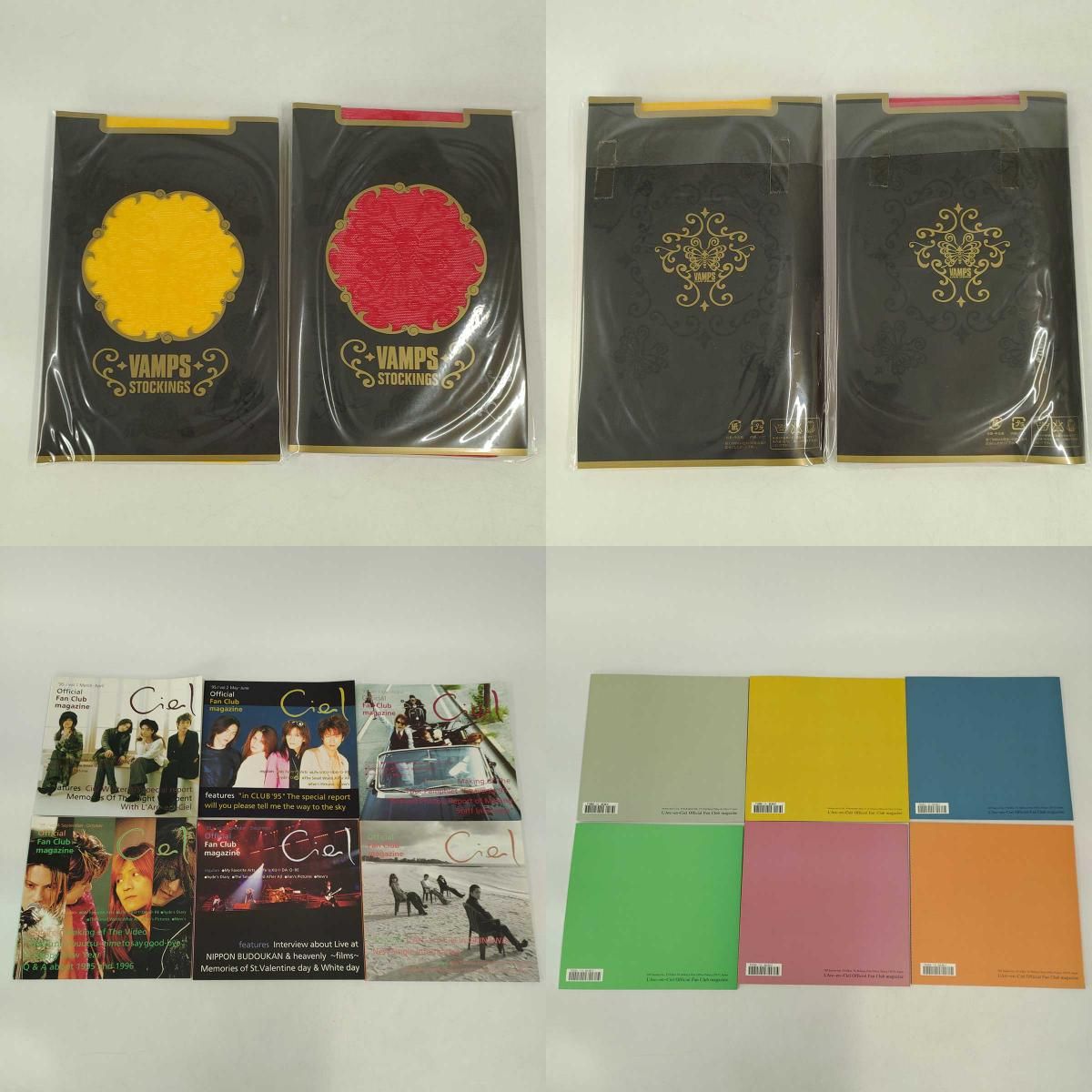 [セット] L'Arc-en-Ciel ラルク 会報 ファンクラブマガジン Ciel Vol.1-10、12-14 LE-CIEL Vol.40-87 LIFE VAMPS ストッキング