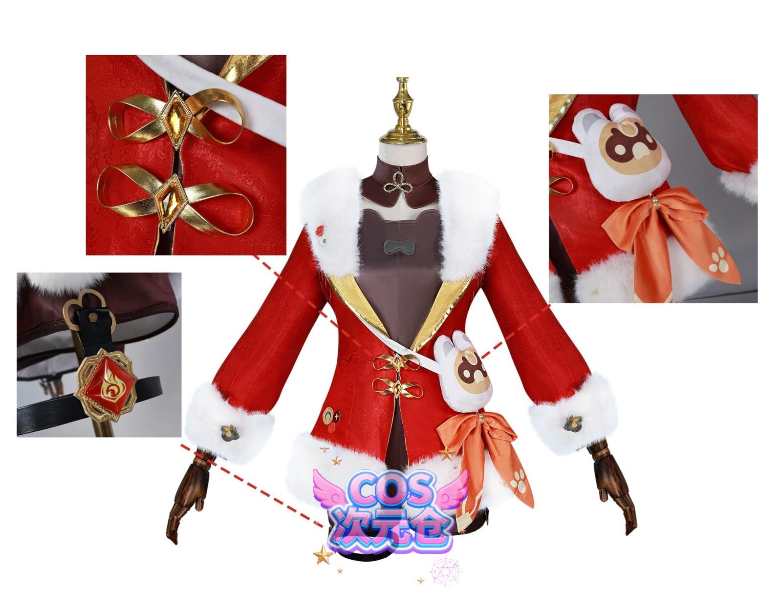 香菱 ウィッグ 靴 COSPLEE 原神 コスプレ衣装 Genshin メンバー コスチューム -ウイッグ-靴付き 全セット 高度還元 cosplay イベント パーテ