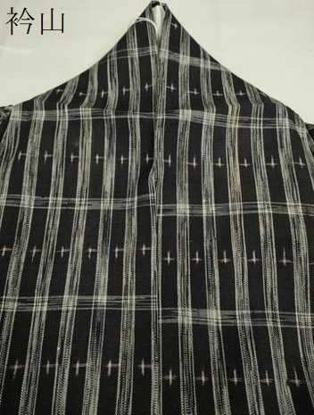 平和屋着物○上質な紬 格子 正絹 逸品 未使用 DAAT1436tw