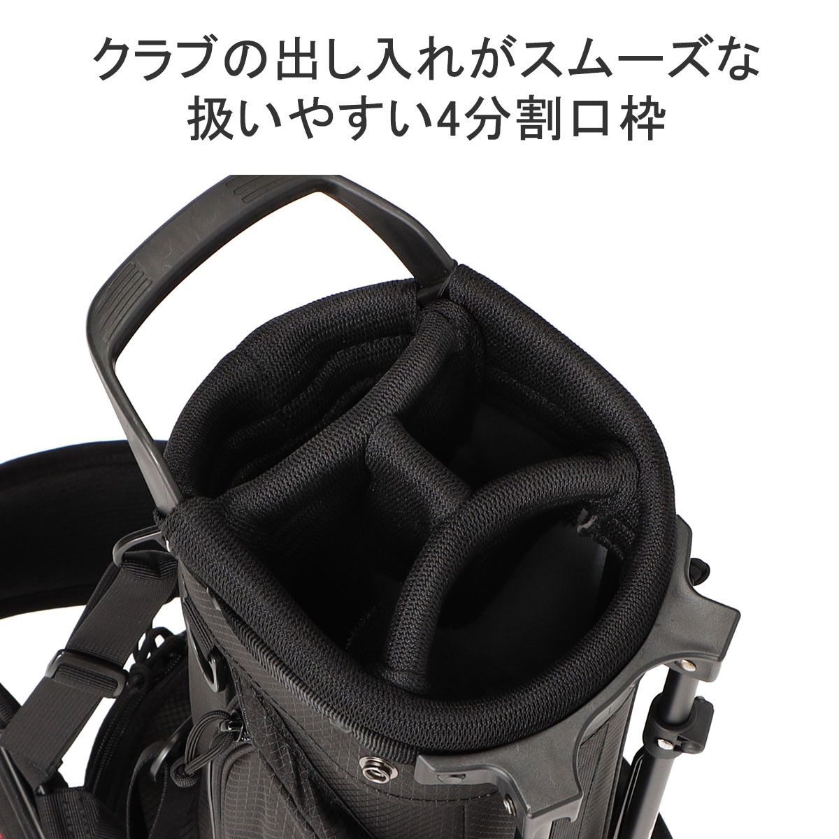 日本正規品 ブリーフィング ゴルフ キャディバッグ スタンド 軽量