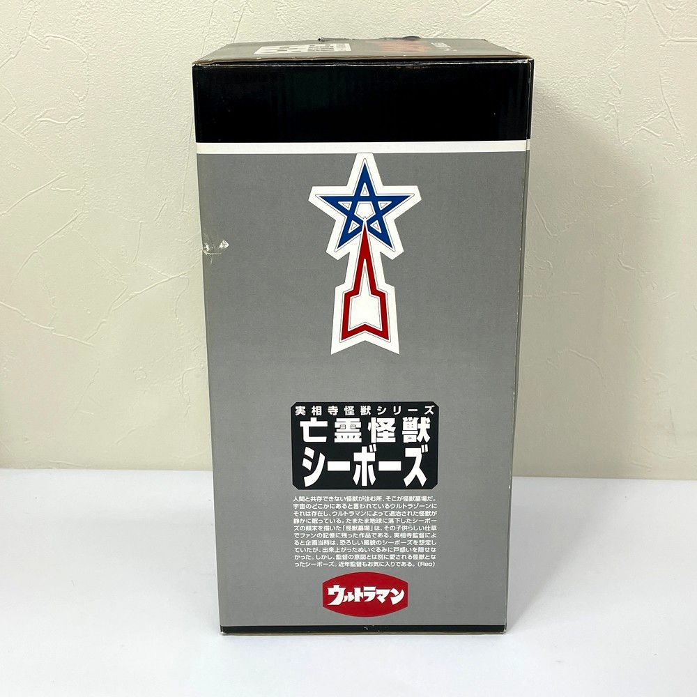 卍 リバティプラネット