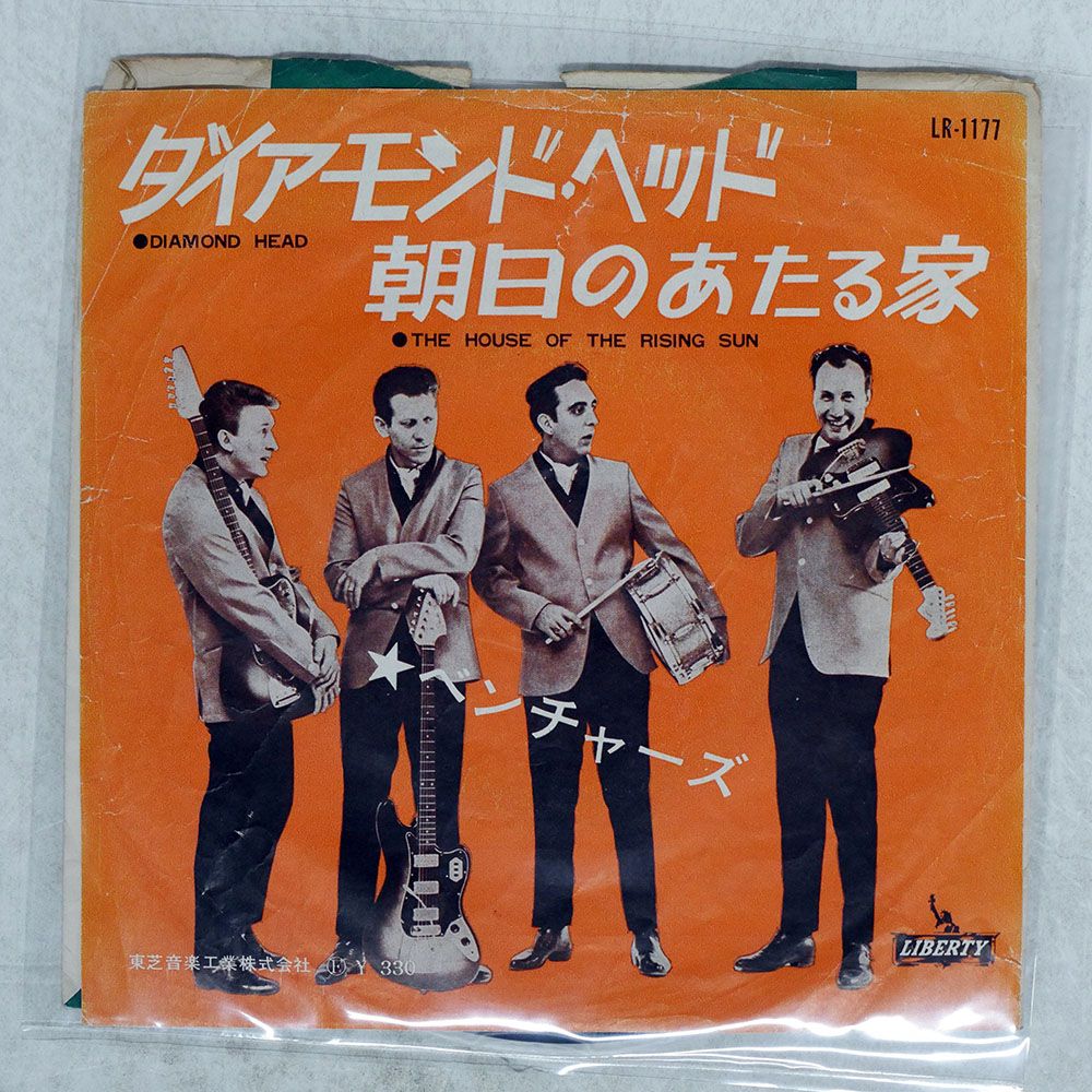 wreched 名盤2nd LP 帯 国内盤 SONNY STITT/TUNE UP/MUSE K26P6202 LP - メルカリ