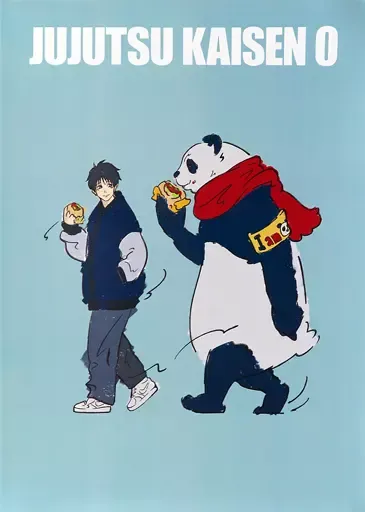 極美品！ポスター劇場版 呪術廻戦 ０パンダ先輩 等身大パネル 極美品！ポスター劇場版 呪術廻戦 0パンダ先輩 等身大パネル