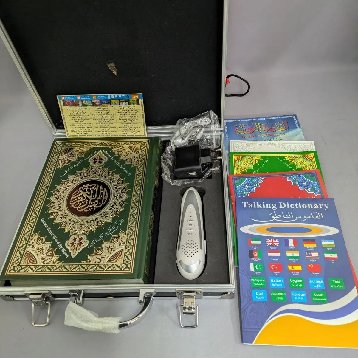 美品 コーラン コーランペン付き タジュウィード tajweed アラビア語 Quran Voice Word by Word Reading 日本語なし ハードケース入り ショルダー袋付き