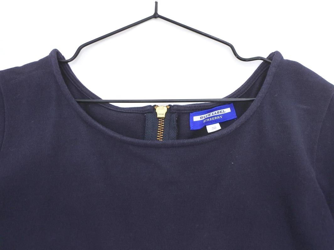 BURBERRY BLUE LABEL バーバリーブルーレーベル ボーダー
