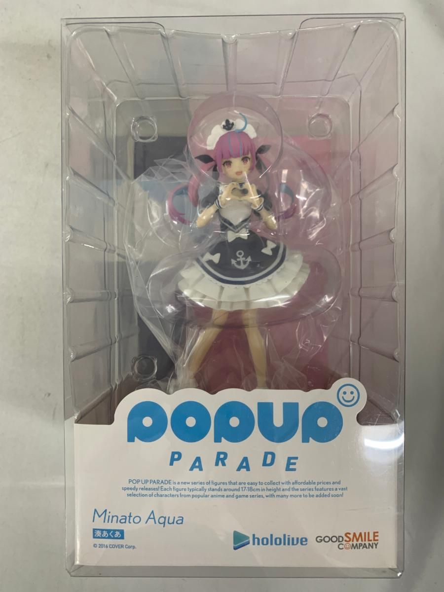 未開封】POP UP PARADE 湊あくあ ホロライブプロダクション