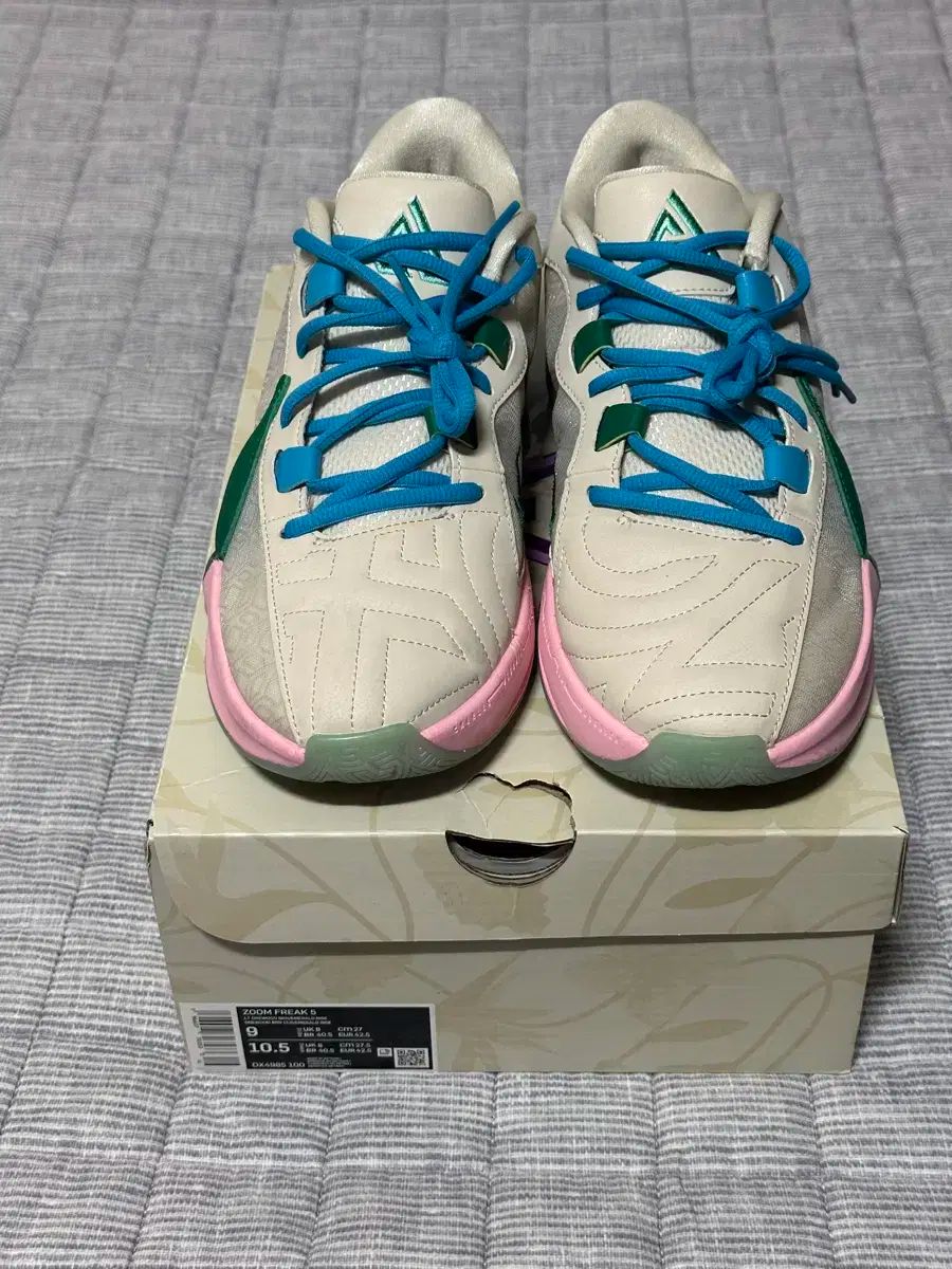 270 NIKE(ナイキ) Zoomfrik 5 バスケットシューズ