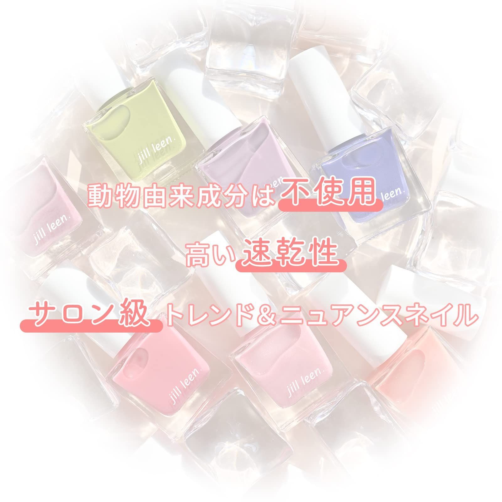 人気の福袋 【楽ギフ_包装】 新品、未使用 【色: B1 ももジャム】(B1