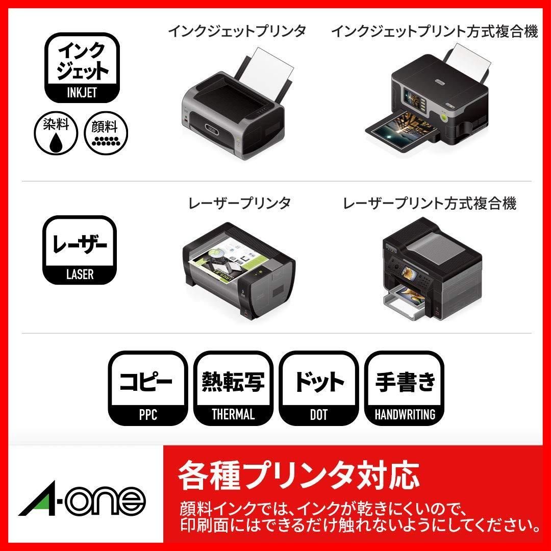 3ツ折り