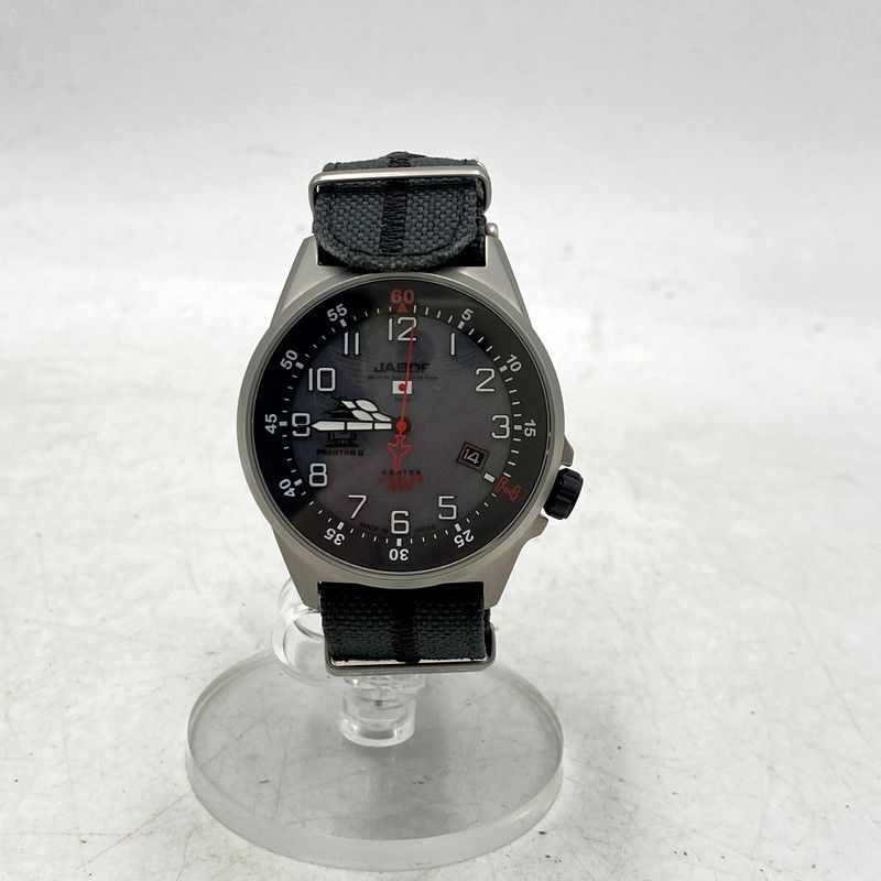 WATCH S715M