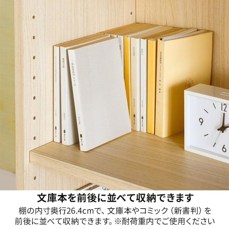 一人暮らしの部屋や狭いスペースにぴったりサイズ