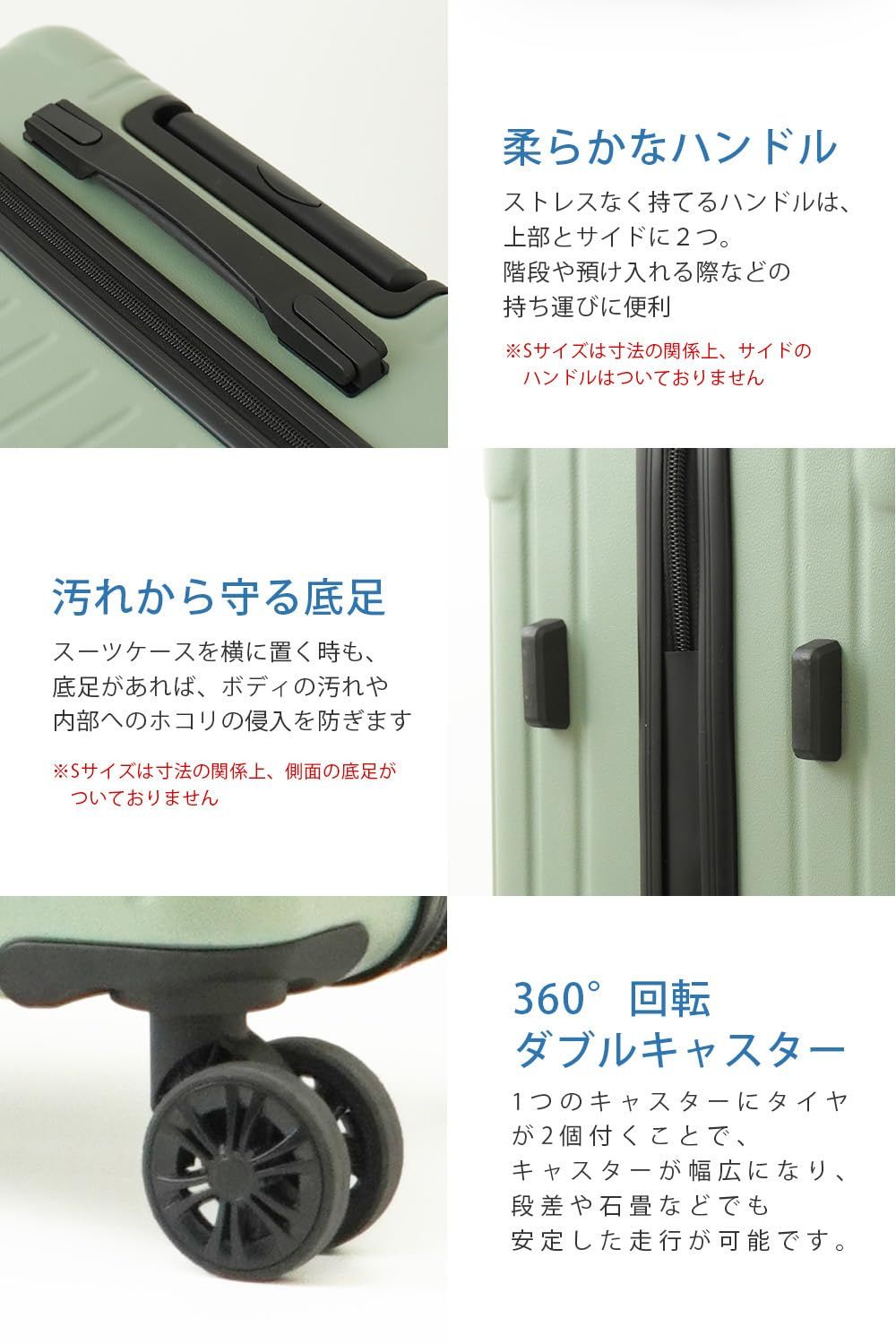 キャリーバッグ ty