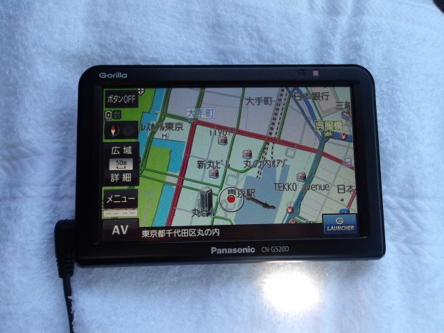 パナソニック Gorilla CN-G520D カーナビ 5インチ　中古 51vHlxduH4L.jpg_BO30,255,255,