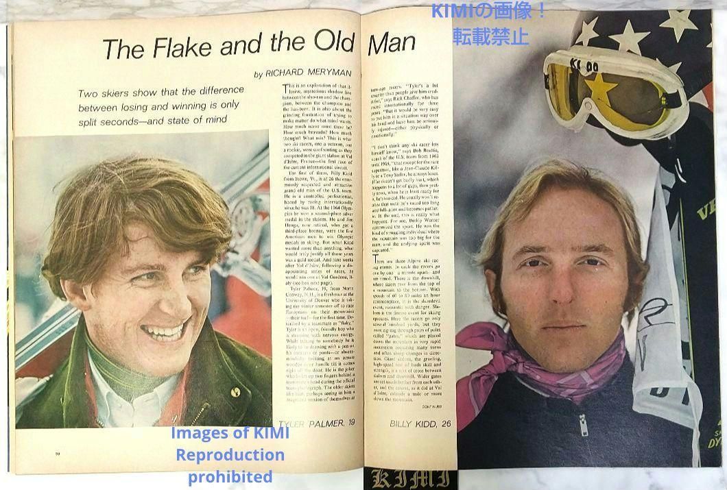 もんもページ 希少 ライフ マガジン 1970 3月30日 昭和45年発行 Rare LIFE Magazine