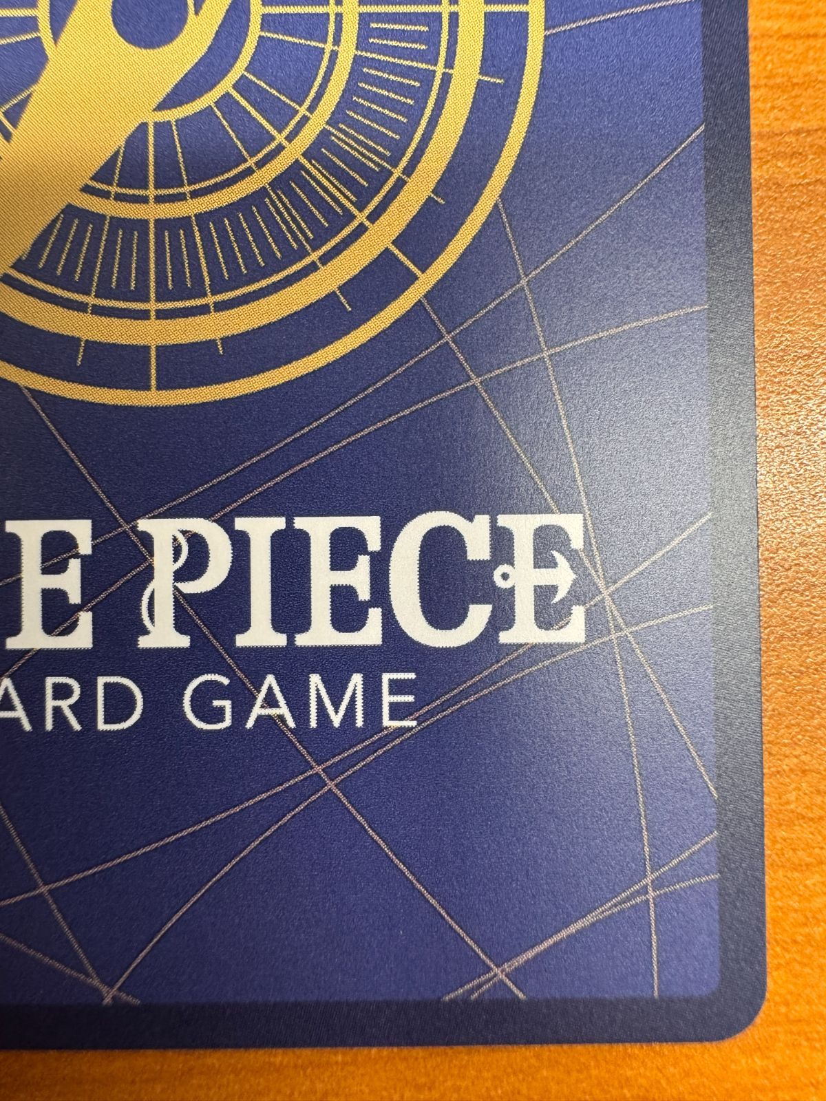 美品 シルバーズ・レイリー SEC コミックパラレル OP08-119 パラレル