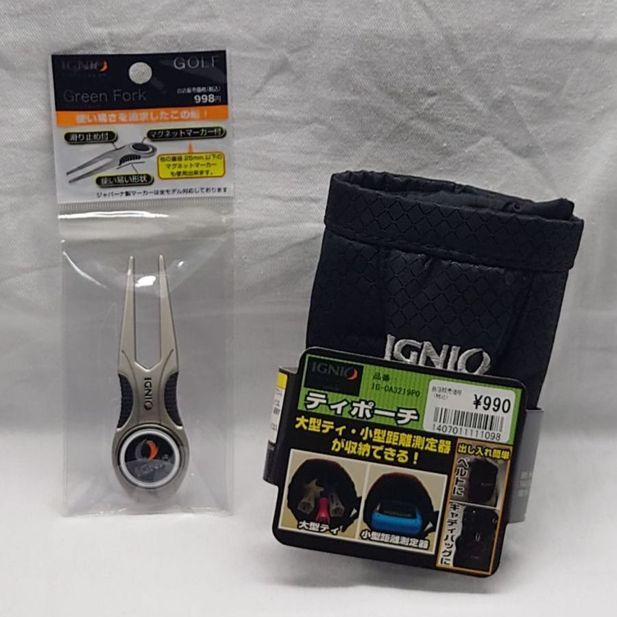 新品・未使用品】IGNIO グリーンフォーク ティポーチ セット - メルカリ