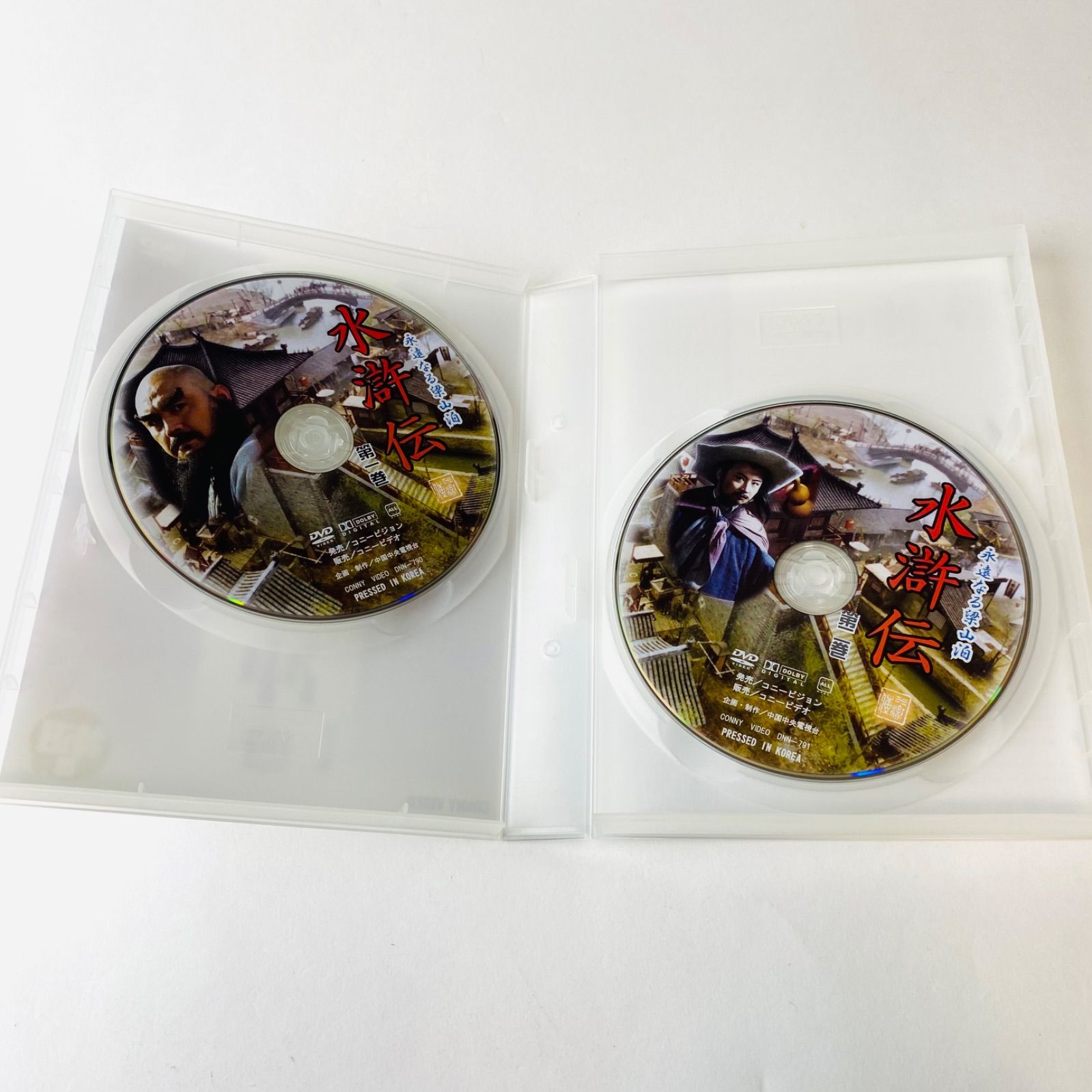 水滸英傑伝 DVD-BOX DNN-1355 [D]【DVD】(P25) - メルカリ