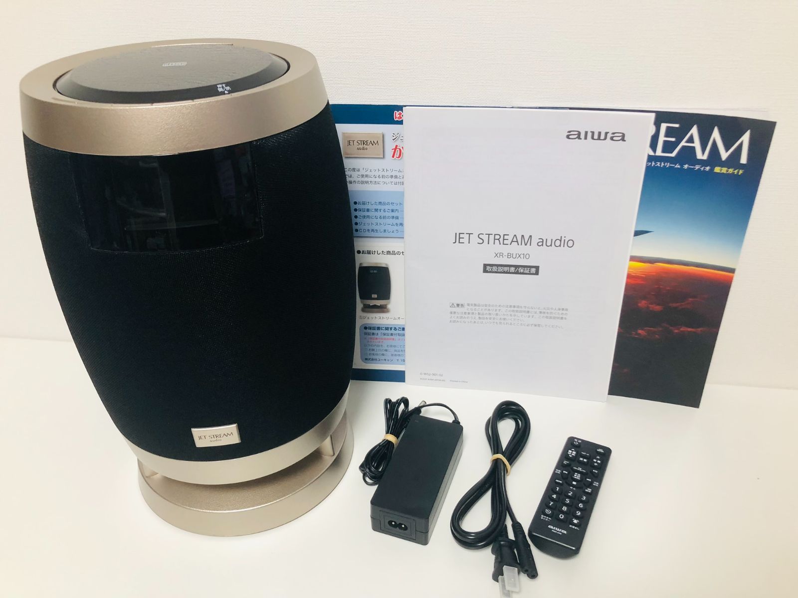 aiwa アイワ ジェットストリームオーディオ XR-BUX10 CDプレーヤー