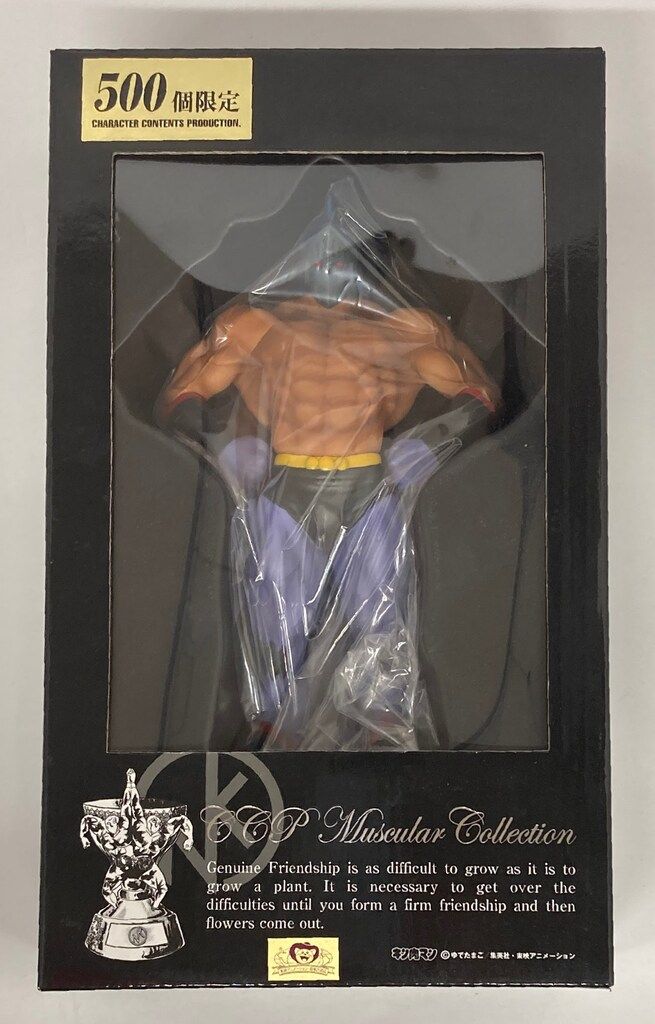 500個限定 CCP Muscular Collection ロビンマスク A キン肉マン フィギュアのCCP | キン肉マン Muscular Collection vol