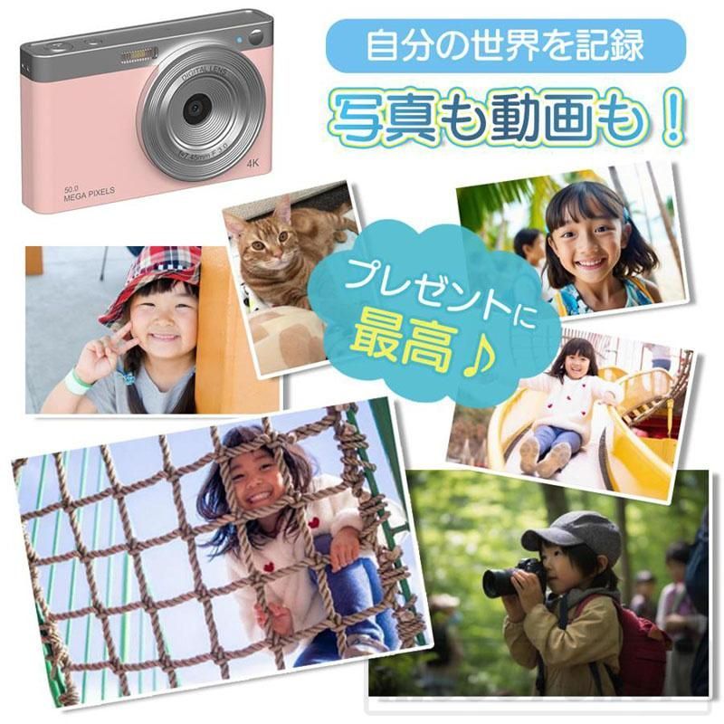 自撮り 動画