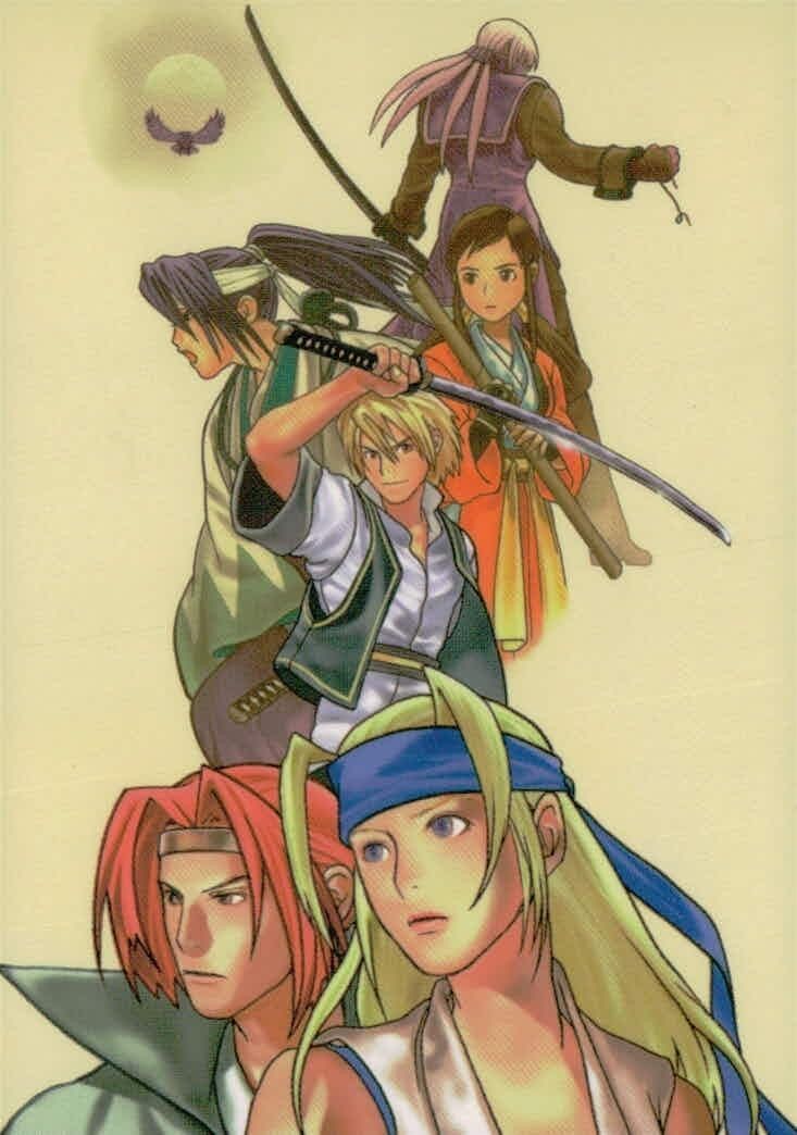 uo56 -52 カード 月華の剣士 非売品 プロモ カードコレクション SNK