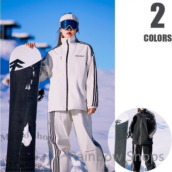 新品 未使用 スキー スノーボード ウェア 上下セット