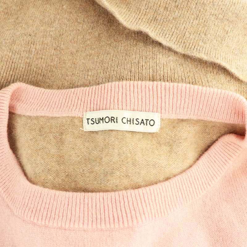 ツモリチサト TSUMORI CHISATO カラーカットソー ニット tsumori chisato(ツモリチサト)】コラボ キラネコニット