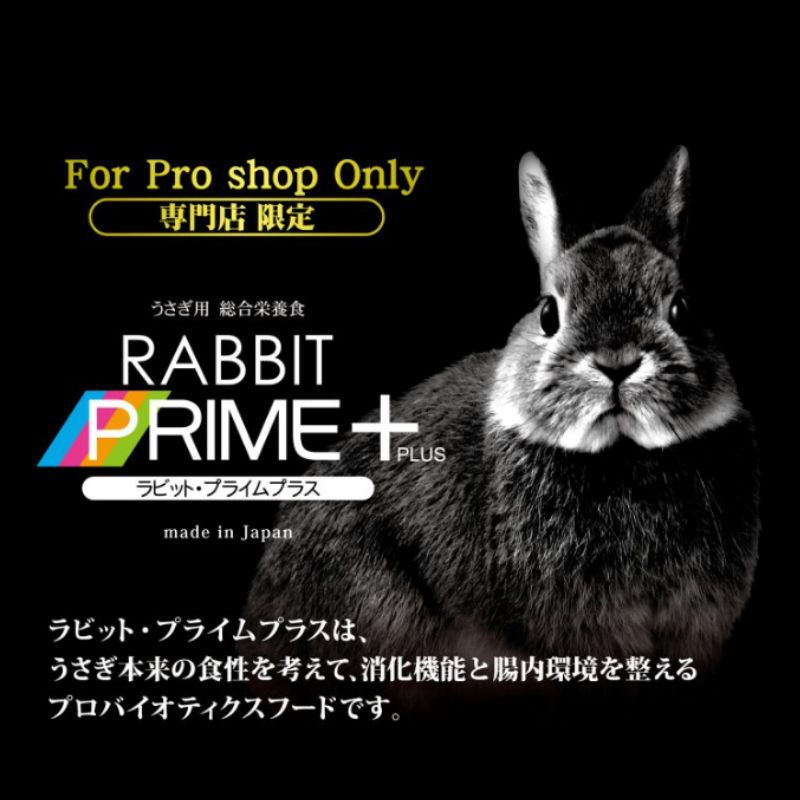 日本産 チモシー