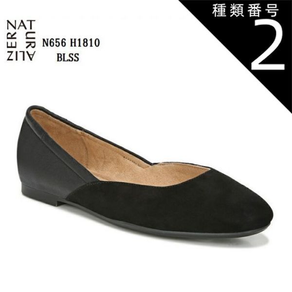 ナチュラライザー (Naturalizer) レディース パンプス シューズ・靴 Soul - Ramona (Black Smooth Synthetic) 送料無料 ナチュラライザー Naturalizer レディース 女性用 シューズ