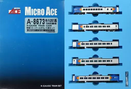 鉄道模型 ファッション 1/150 キハ261系 1000番台 特急スーパーとかち