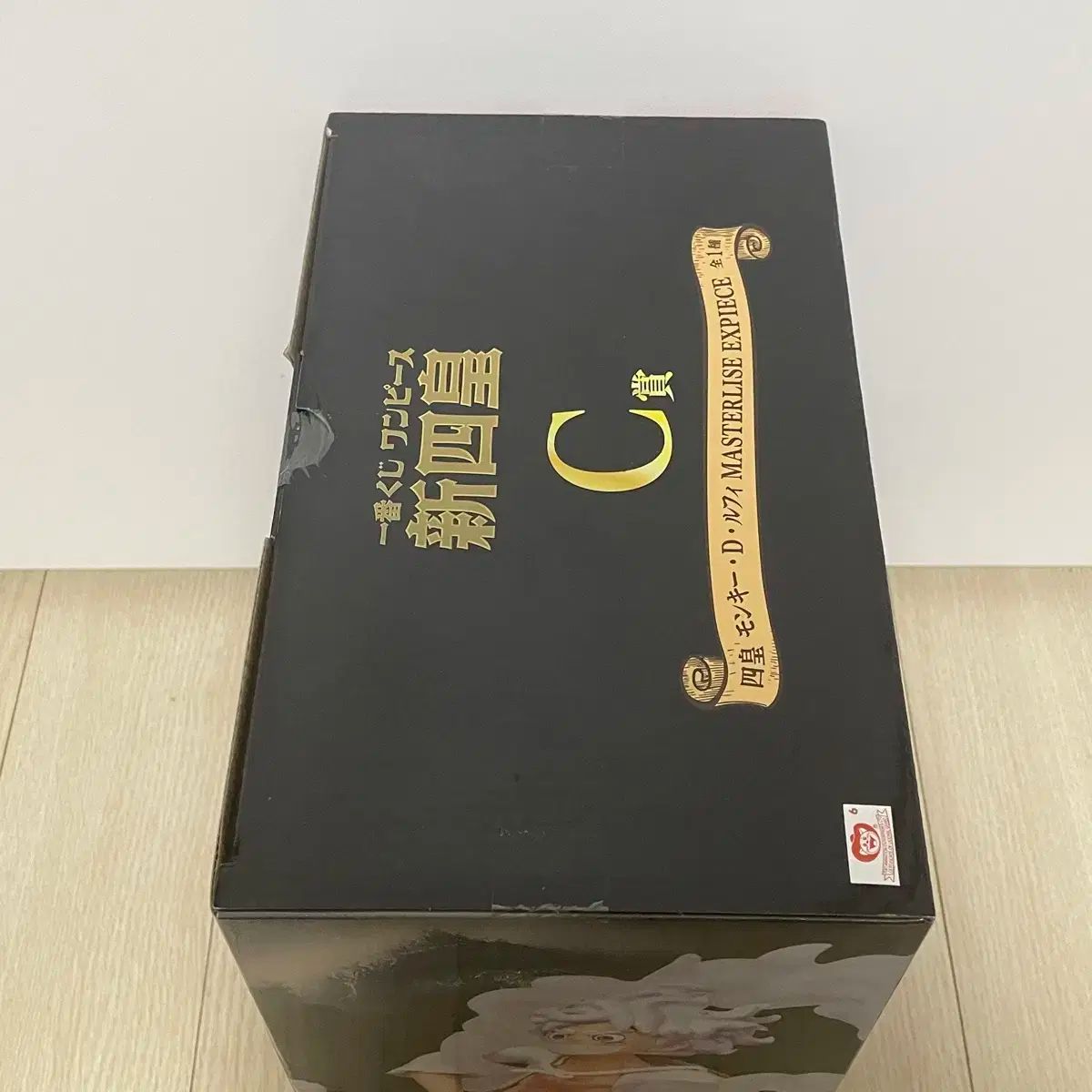 サファン